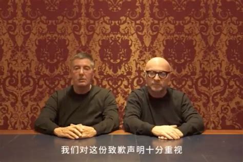 weibo dolce gabbana|dolce gabbana china commercial.